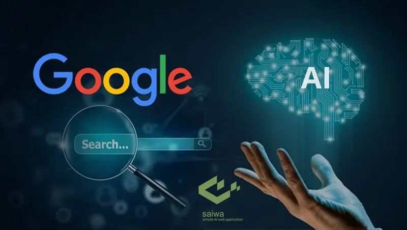 AI-Powered-Online-Search